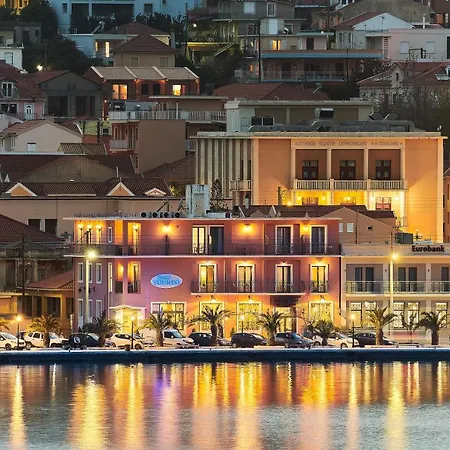 Tourist Boutique Argostoli (Kefalonia)