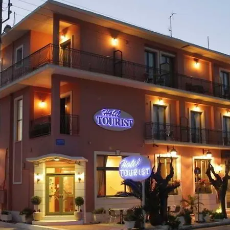 Tourist Boutique Argosztóli
