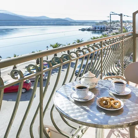 Tourist Boutique Argostoli (Kefalonia)