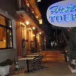 Tourist Boutique Argostoli (Kefalonia)